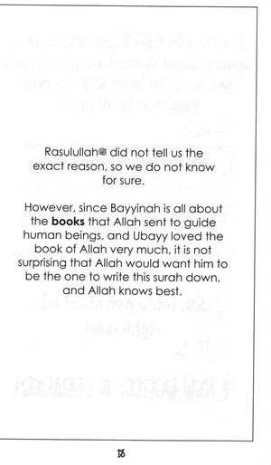 Mini Tafseer Book Suratul Bayyinah (Surah 98)