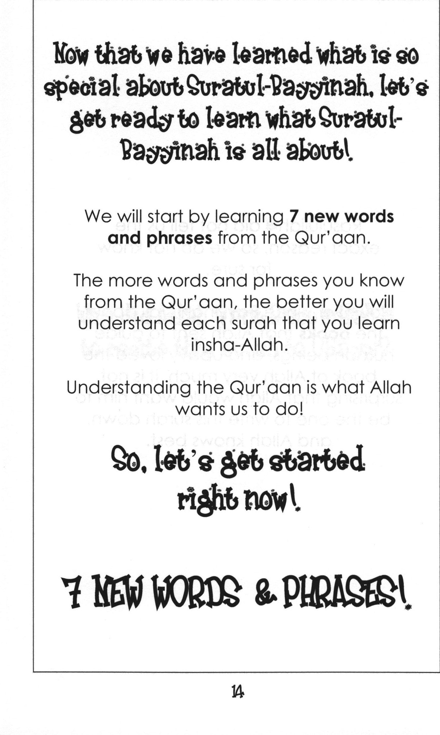 Mini Tafseer Book Suratul Bayyinah (Surah 98)