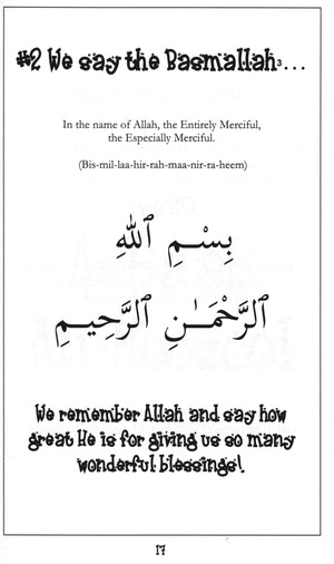 Mini Tafseer Book Suratul Quraysh (Surah 106)