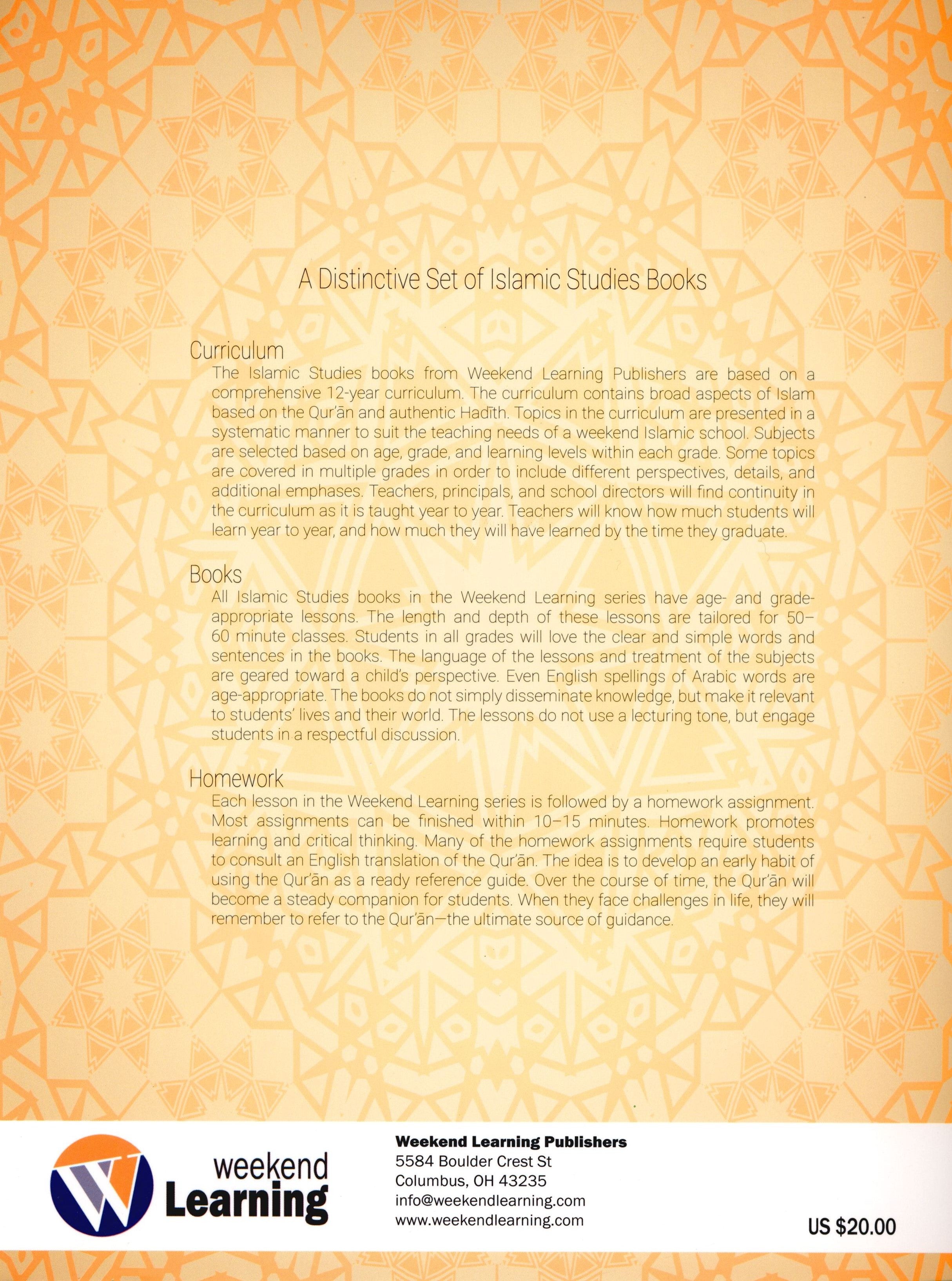 Weekend Learning Islamic Studies Teacher Manual Level 1