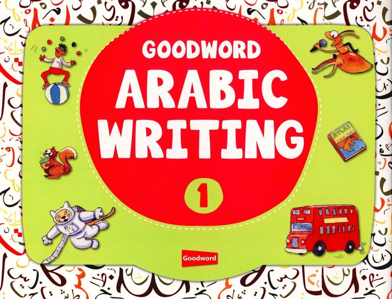 Goodword Arabic Writing Book 1
