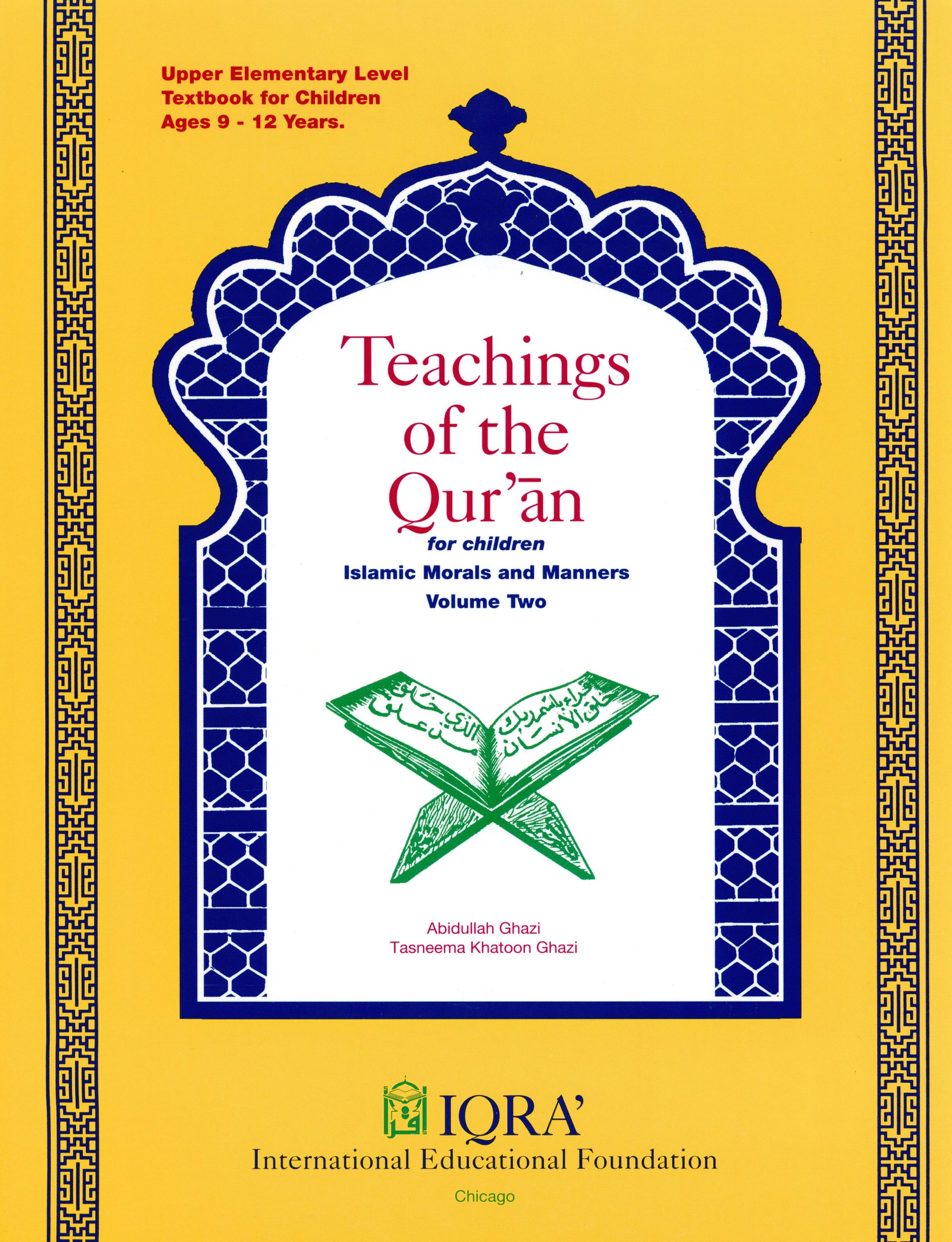 Teachings of the Qur'an Textbook Volume 2