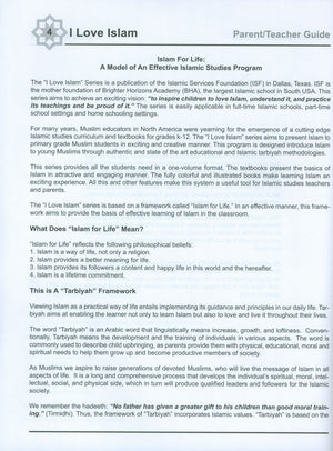 I Love Islam Teacher / Parent Guide Level 5