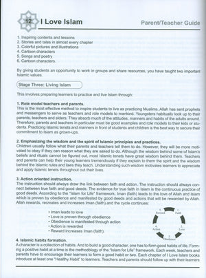 I Love Islam Teacher / Parent Guide Level 5