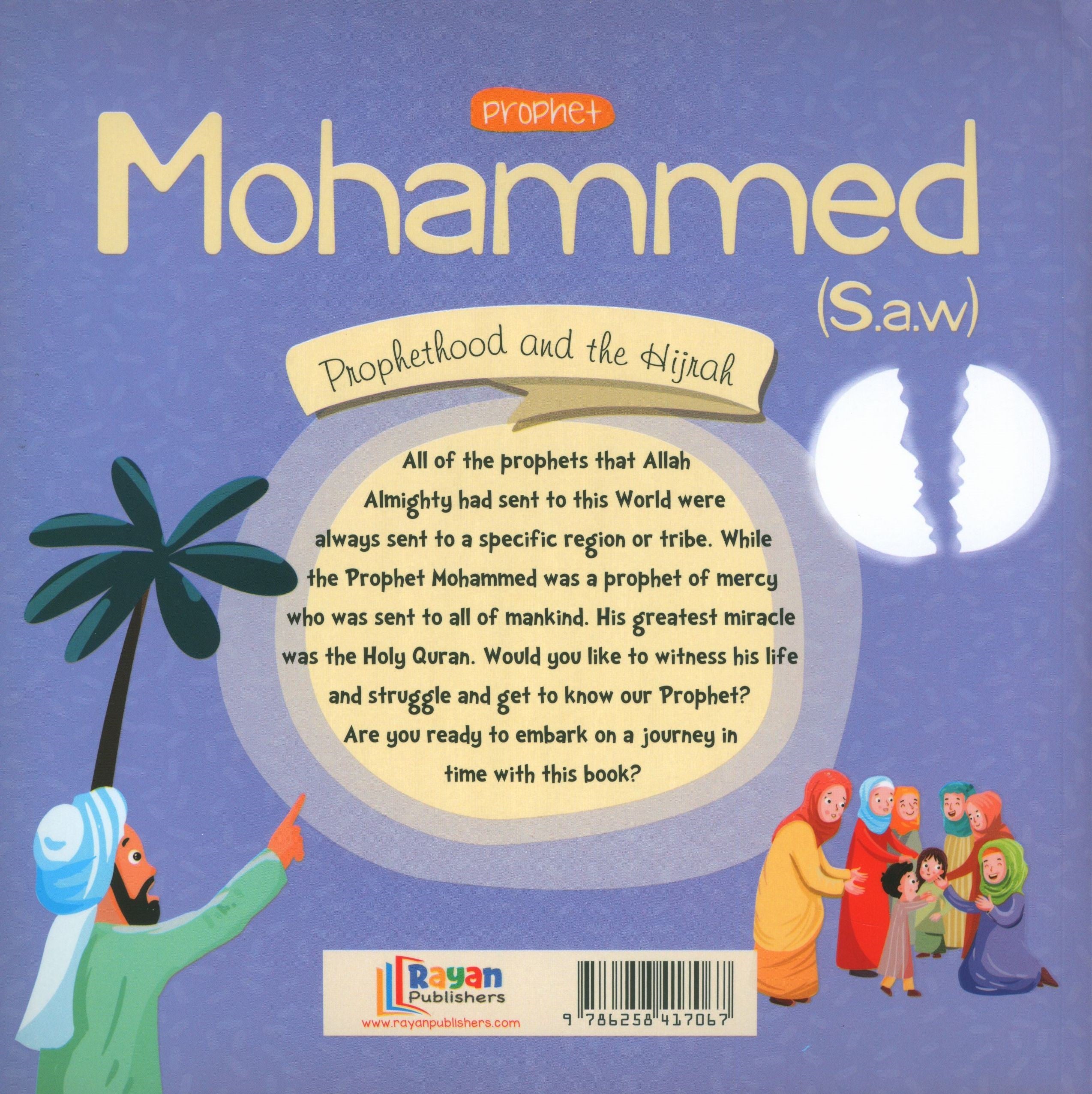 The Messengers of Allah - Prophet Mohammad (S.A.W)