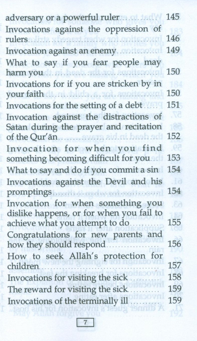 حصن المسلم