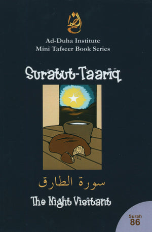 Mini Tafseer Book Suratul Taariq (Surah 86)