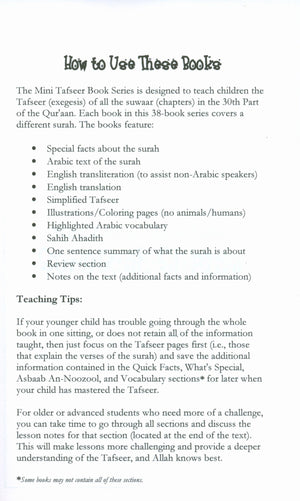 Mini Tafseer Book Suratush Shams (Surah 91)