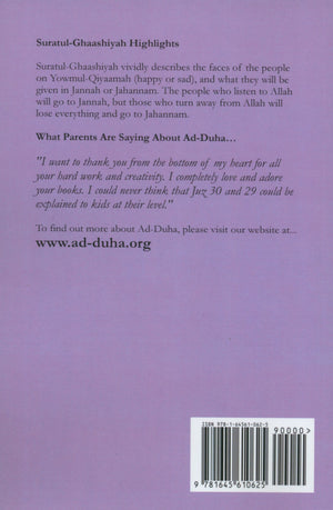 Mini Tafseer Book Suratul Ghaashiyah (Surah 88)