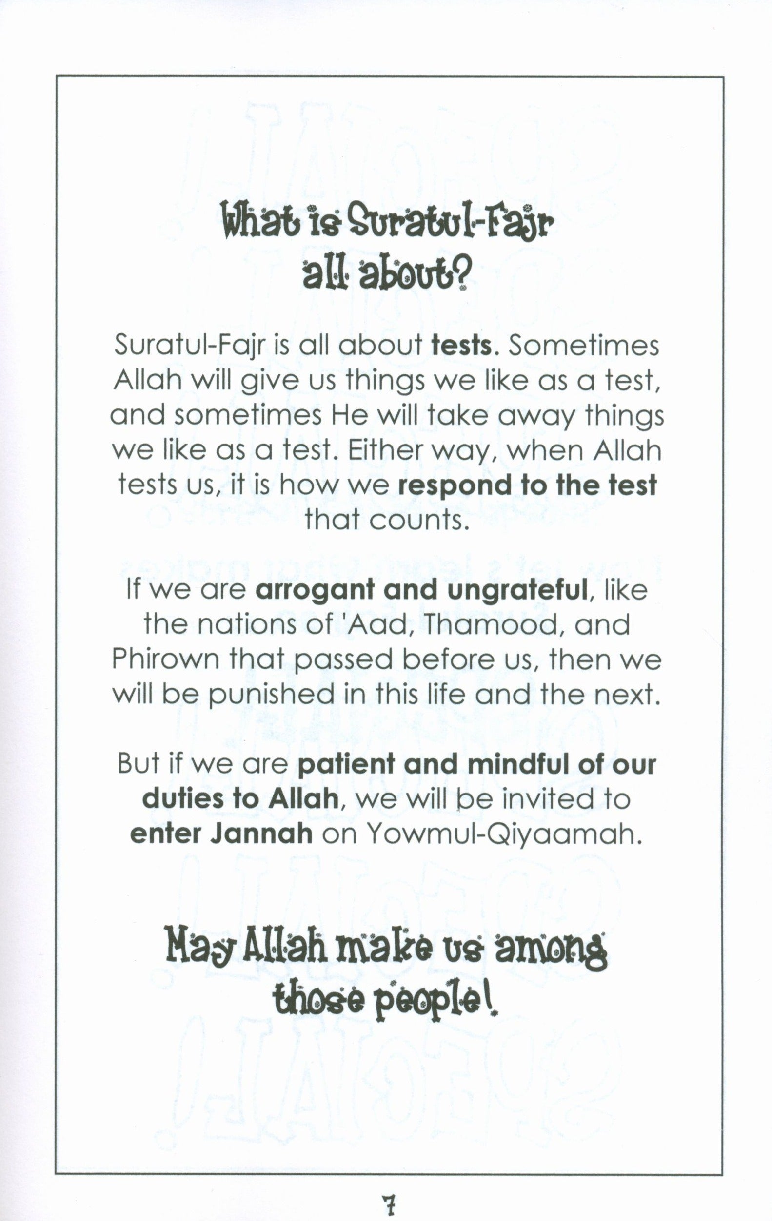 Mini Tafseer Book Suratul Fajr (Surah 89)