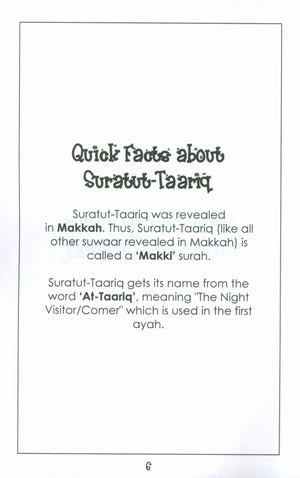 Mini Tafseer Book Suratul Taariq (Surah 86)