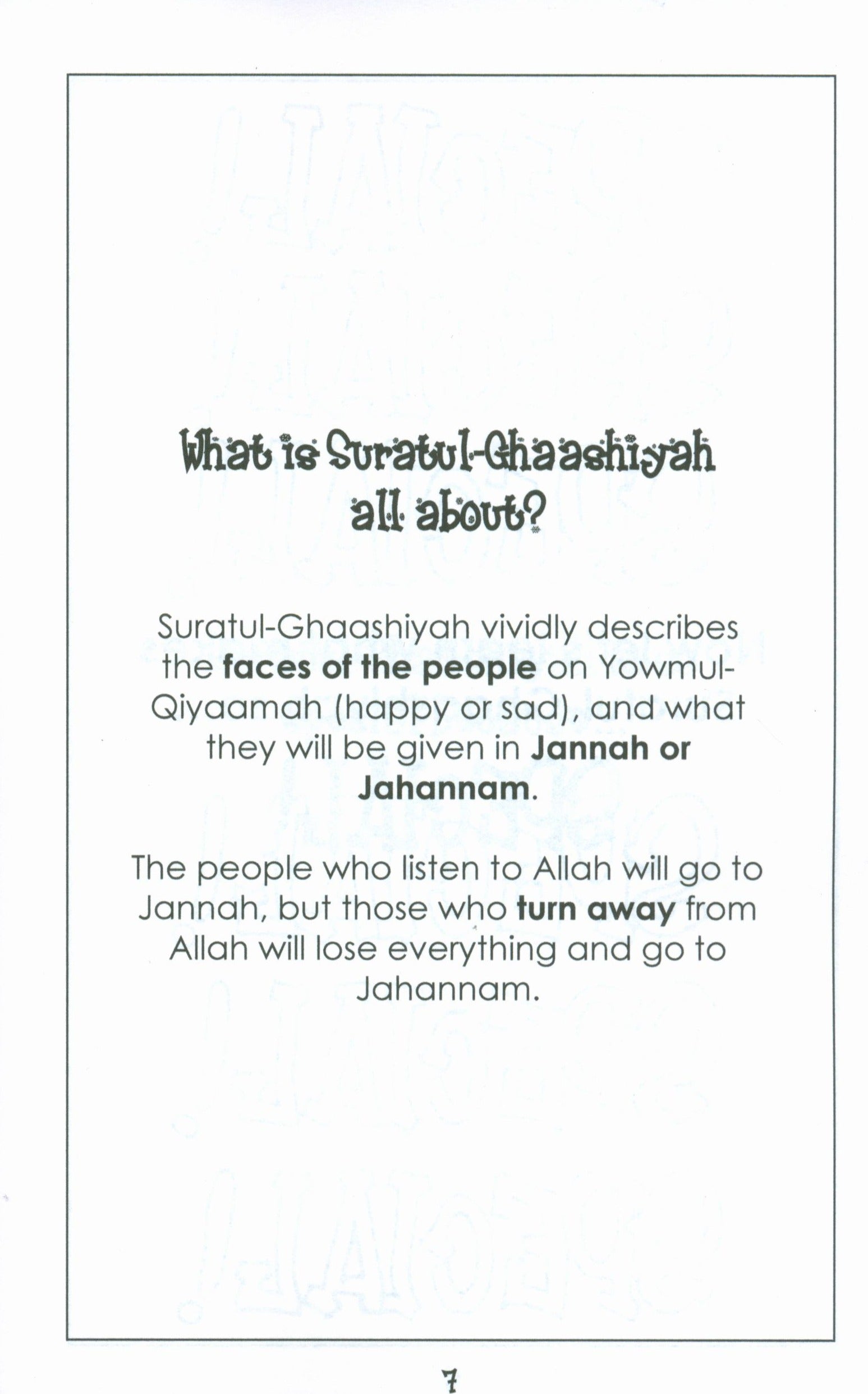 Mini Tafseer Book Suratul Ghaashiyah (Surah 88)