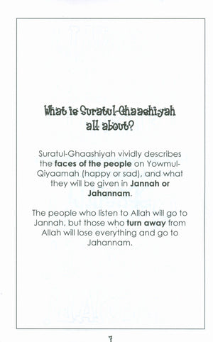 Mini Tafseer Book Suratul Ghaashiyah (Surah 88)