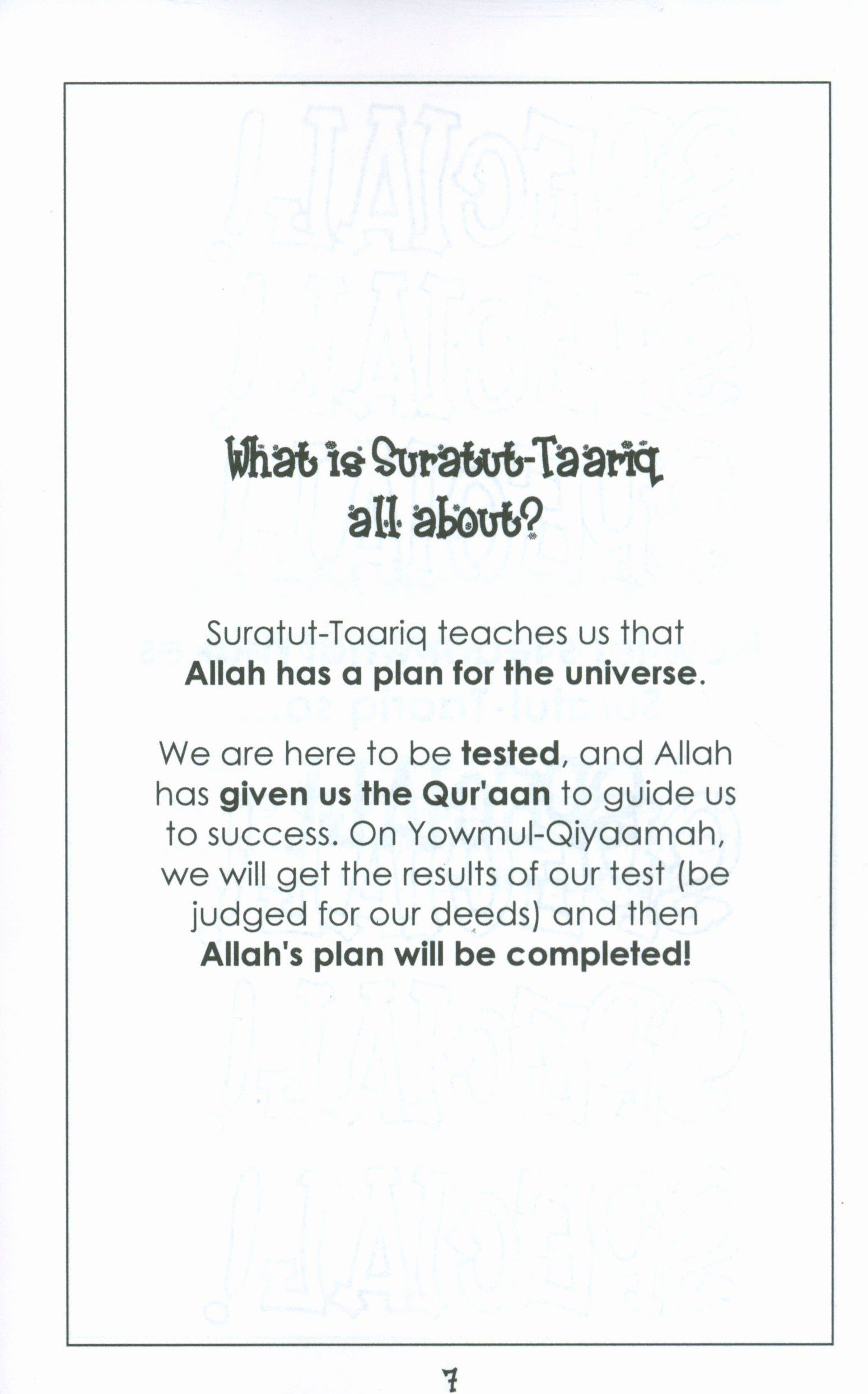 Mini Tafseer Book Suratul Taariq (Surah 86)