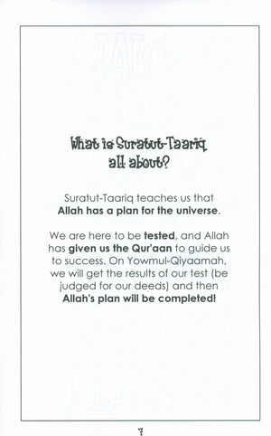 Mini Tafseer Book Suratul Taariq (Surah 86)