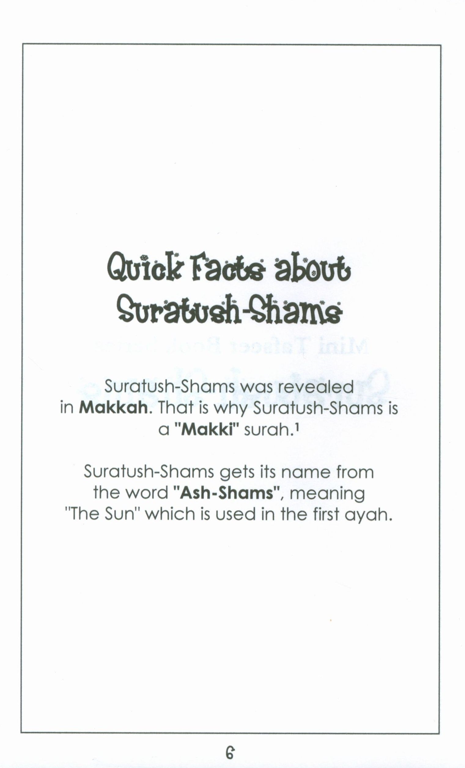 Mini Tafseer Book Suratush Shams (Surah 91)