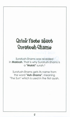 Mini Tafseer Book Suratush Shams (Surah 91)