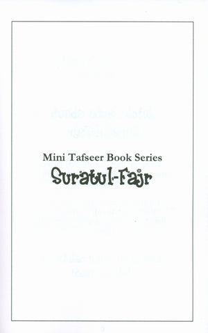 Mini Tafseer Book Suratul Fajr (Surah 89)