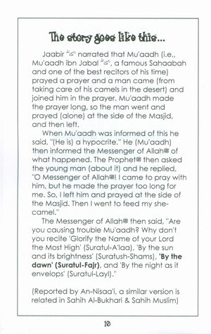 Mini Tafseer Book Suratul Fajr (Surah 89)
