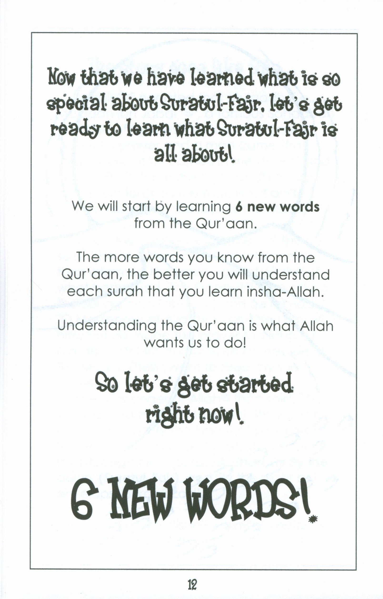 Mini Tafseer Book Suratul Fajr (Surah 89)
