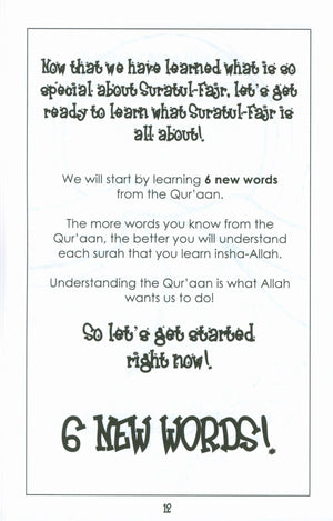 Mini Tafseer Book Suratul Fajr (Surah 89)