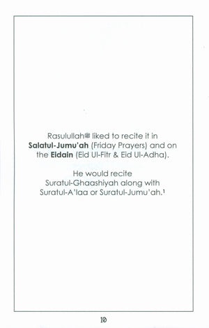 Mini Tafseer Book Suratul Ghaashiyah (Surah 88)