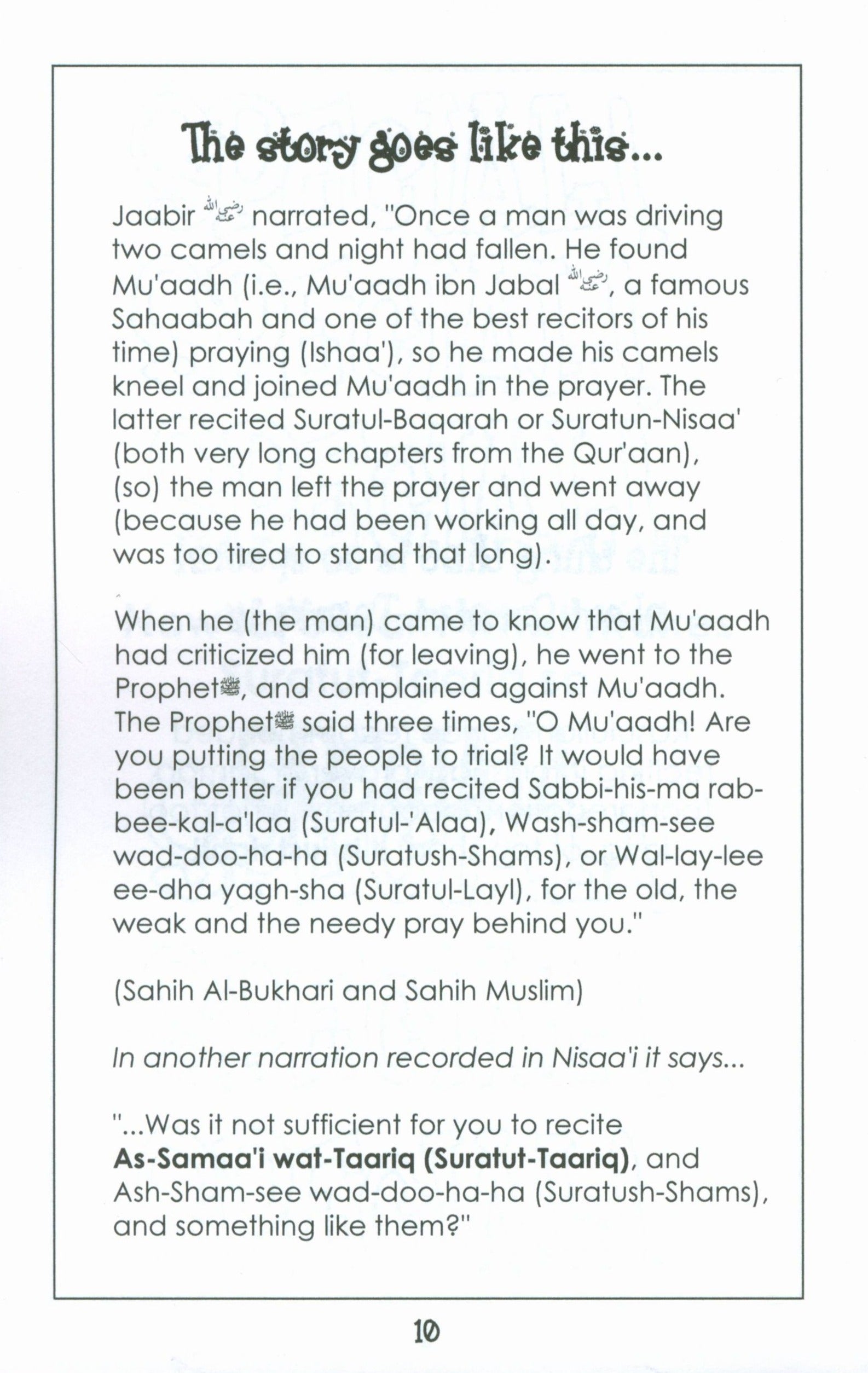 Mini Tafseer Book Suratul Taariq (Surah 86)