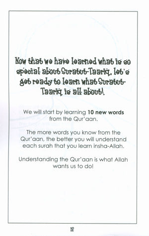 Mini Tafseer Book Suratul Taariq (Surah 86)