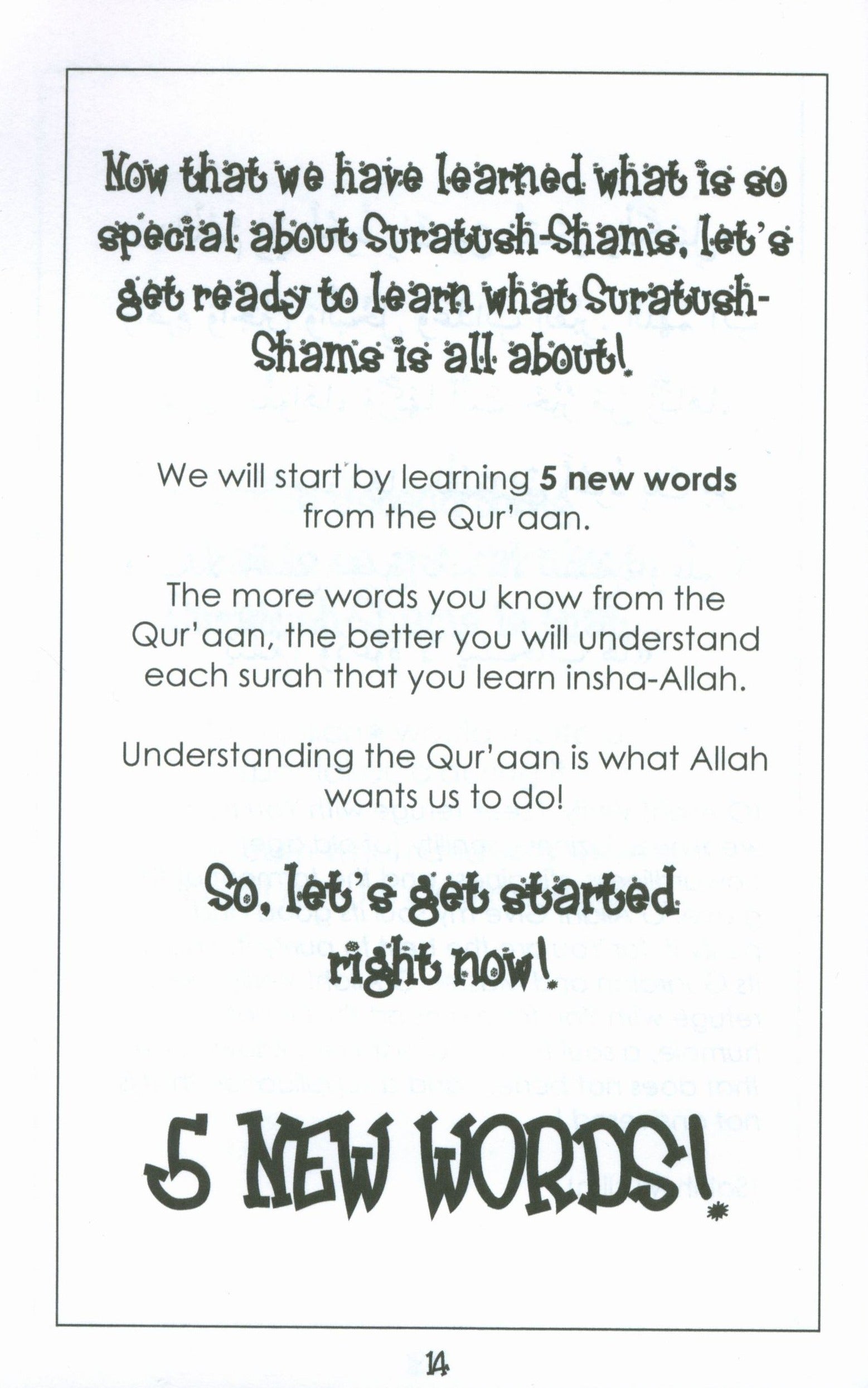 Mini Tafseer Book Suratush Shams (Surah 91)