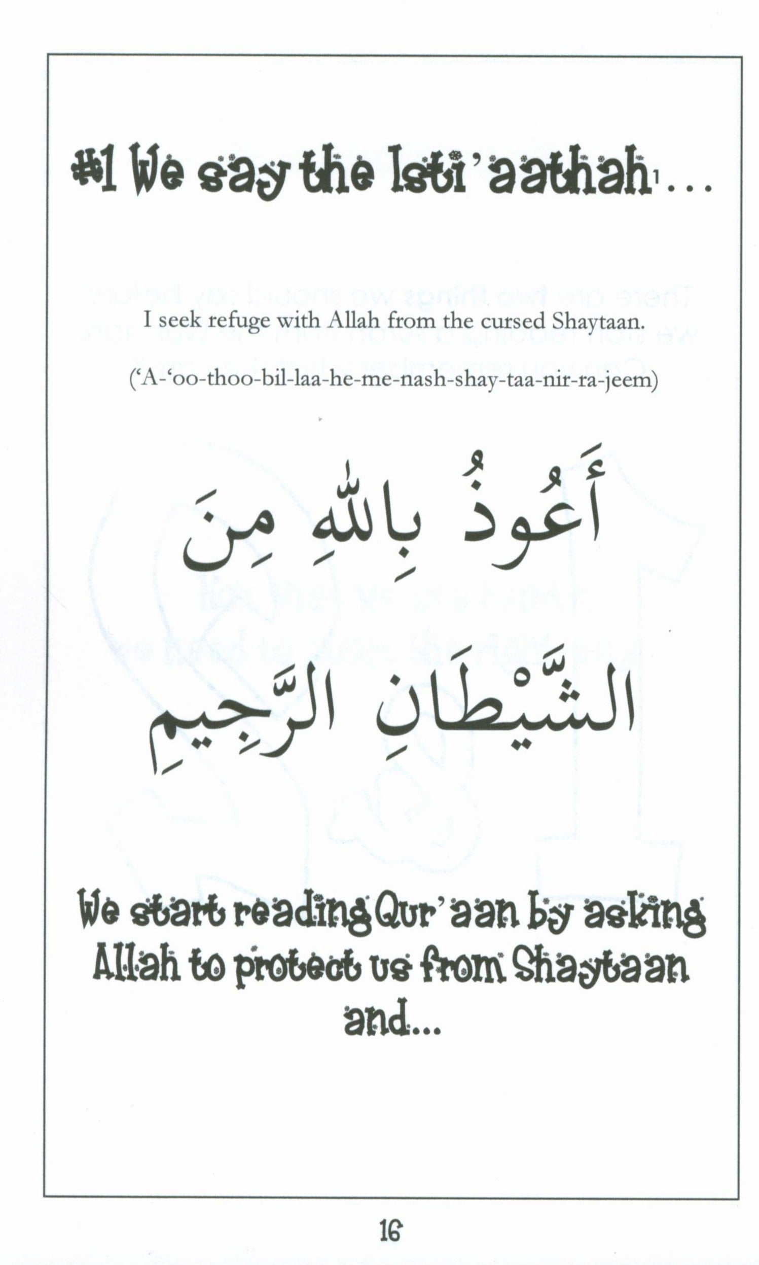 Mini Tafseer Book Suratul Fajr (Surah 89)