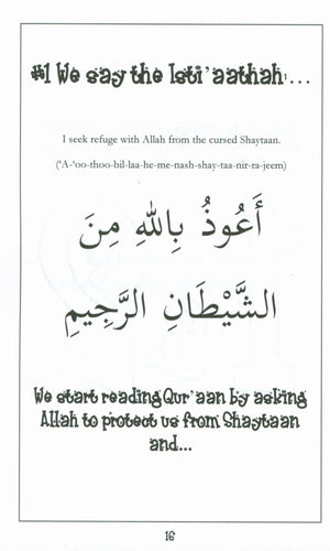 Mini Tafseer Book Suratul Fajr (Surah 89)