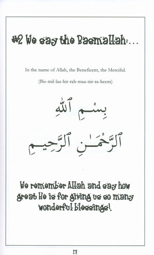 Mini Tafseer Book Suratul Fajr (Surah 89)