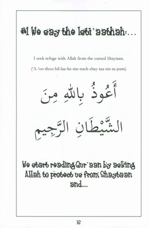 Mini Tafseer Book Suratul Ghaashiyah (Surah 88)