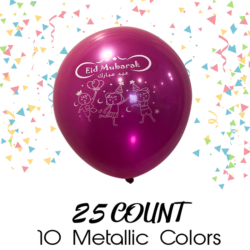 Eid Mubarak Latex Balloons (Assorted Metallic Colors, Pack of 25)